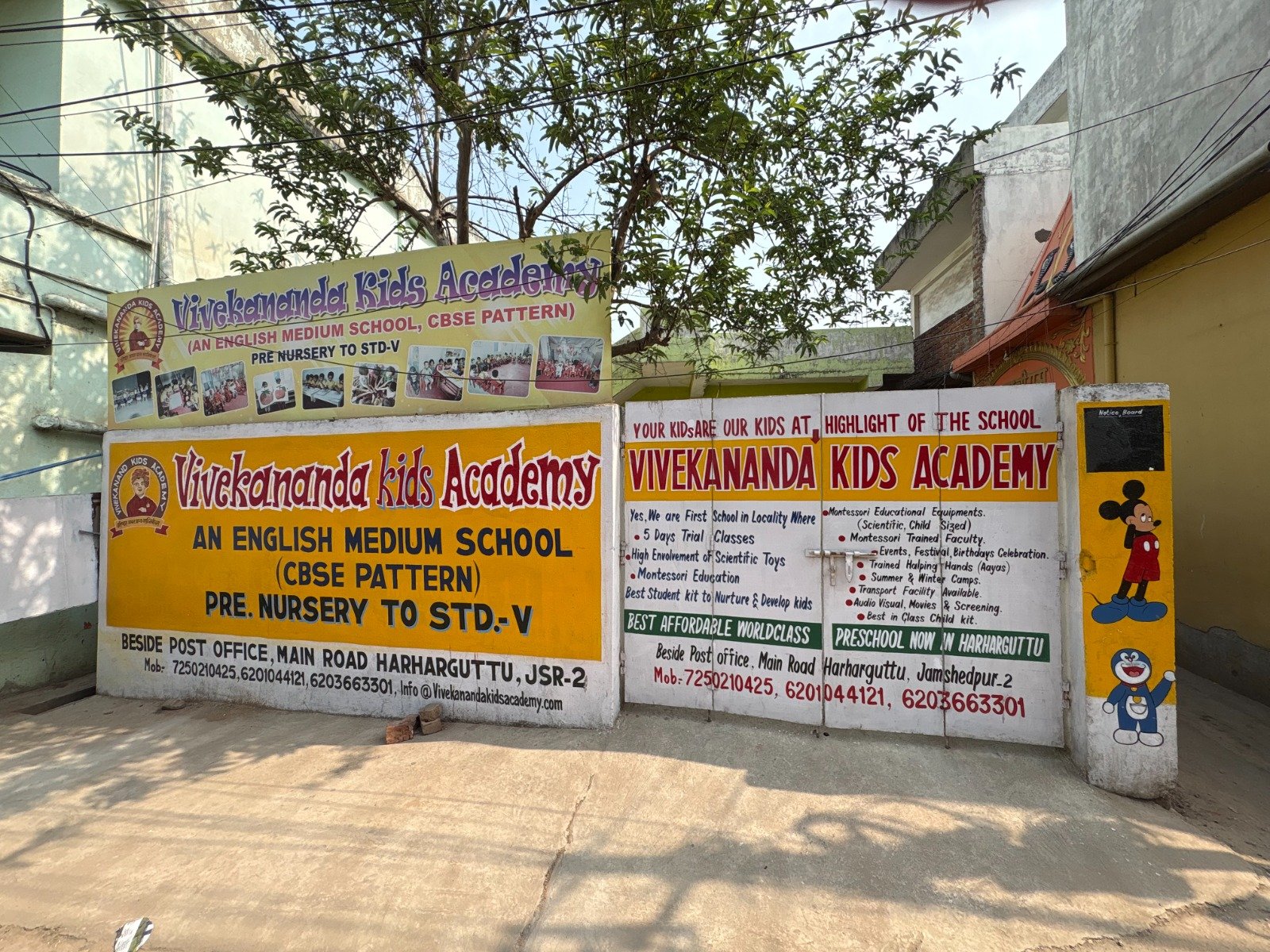 Vivekananda Kids Academy Campus